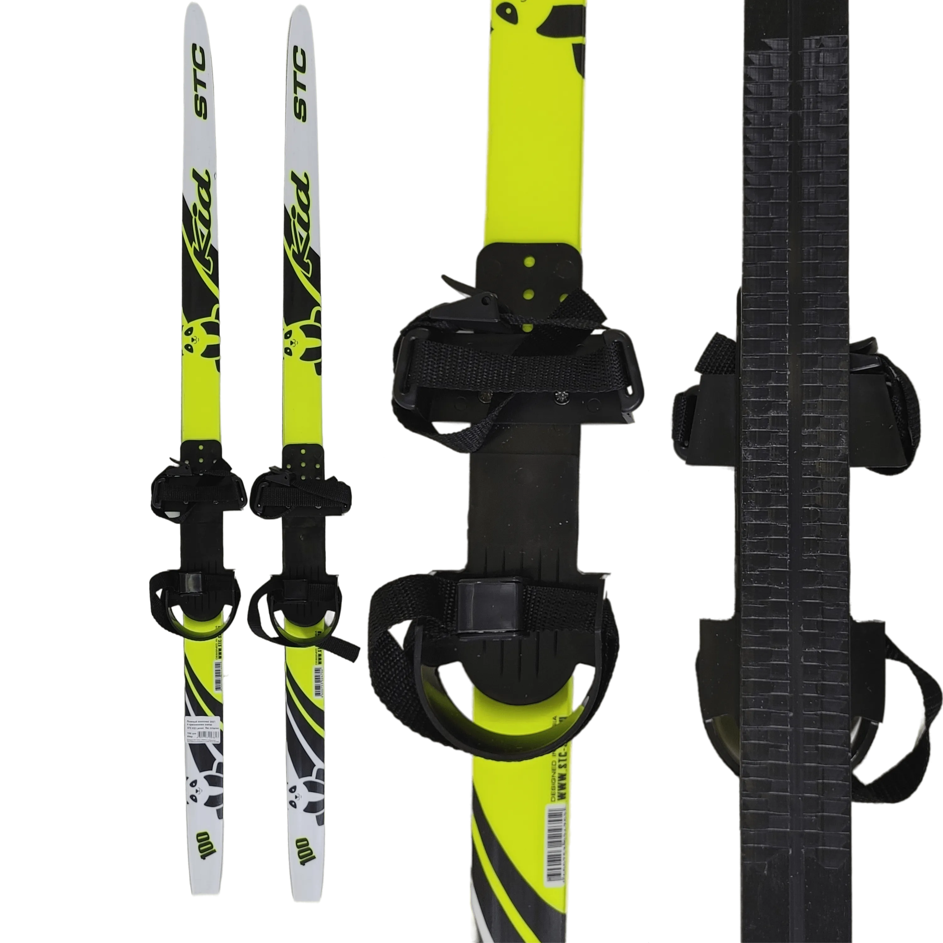 STC Lemon Fishscale Ski Set for Kids with Bindings